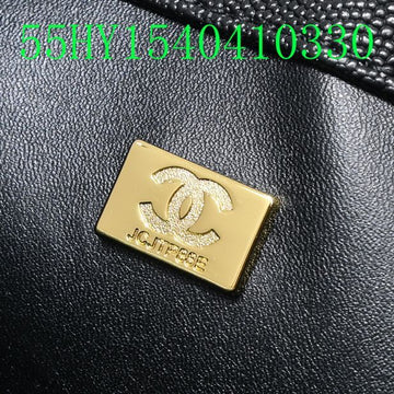 EC - CHL Bags - 1133