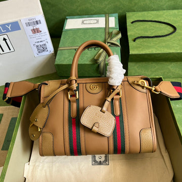 EC - GUKI Bag - 846