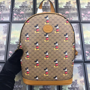 EC - GUKI Bags - 2206