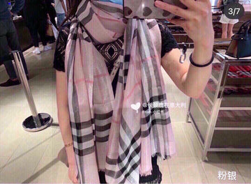 EC - BOR Scarf - 115