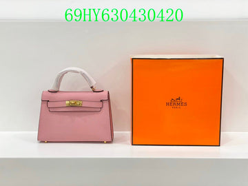 EC - HMS Bags - 1356