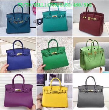 EC - HMS Bags - 1076