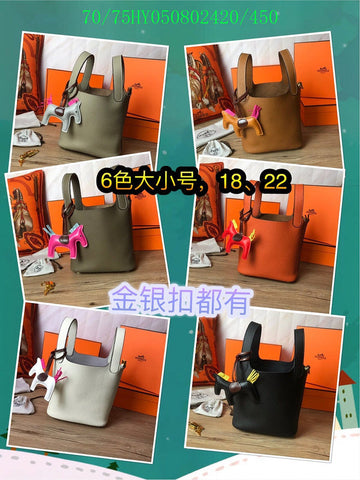 EC - HMS Bags - 1318