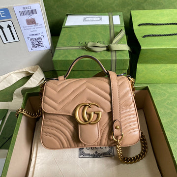 EC - GUKI Bag - 1221