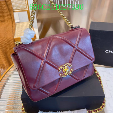 EC - CHL Bags - 3255
