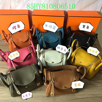EC - HMS Bags - 1327