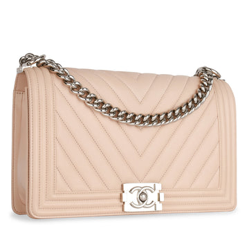 Boy Bag - New Medium