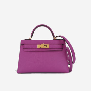 HSS Mini Kelly - Rose Pourpre
