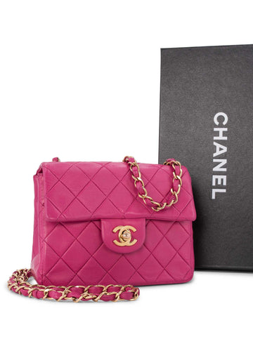 Chanel Quilted Leather Mini Messenger Bag Pink