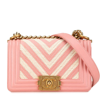 Chanel Small Braided Chevron Boy Flap (SHG-eAcvzY)