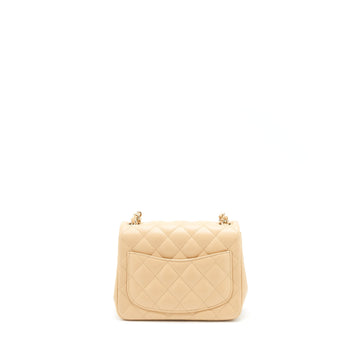 Chanel 22C Mini Square Flap Bag Lambskin Beige LGHW (Microchip)