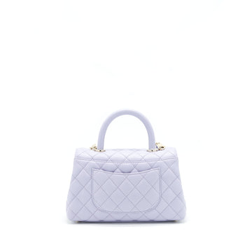 Chanel 21K lilac / Light Purple Coco Handle Small (old mini 24mm) LGHW