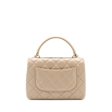 Chanel Trendy CC Flap Bag Lambskin Beige LGHW