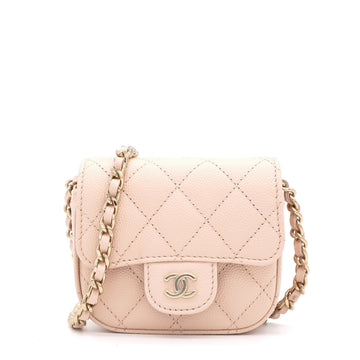 Chanel Pink Beige Quilted Caviar Leather Flap Card Holder with Chain