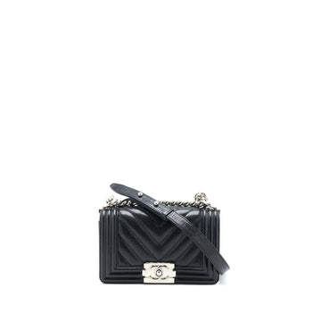 Chanel Small Chevron Boy Bag Shiny Grained Calfskin Black SHW
