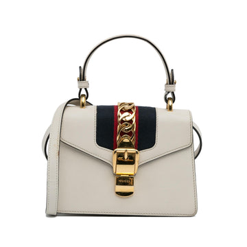 Gucci Mini Sylvie Satchel (SHG-fpc7UW)