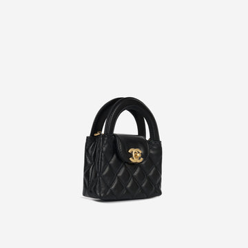 Chanel Nano Kelly Re-Edition