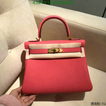 EC - HMS Bags - 606