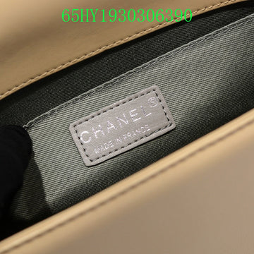 EC - CHL Bags - 1385