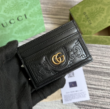 EC - GUKI Bags - 1011