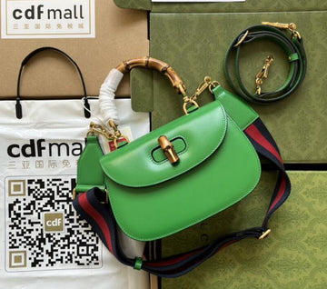 EC - GUKI Bags - 1399