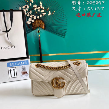 EC - GUKI Bag - 1297
