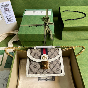 EC - GUKI Bag - 335