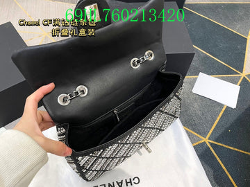 EC - CHL Bags - 1544