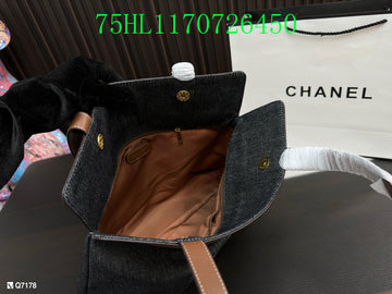 EC - CHL Bags - 319