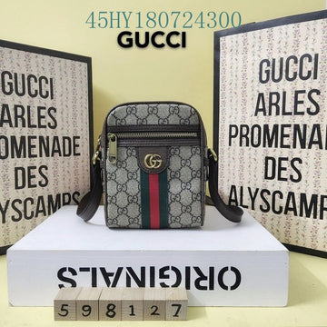 EC - GUKI Bags - 2413