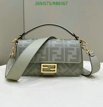 EC - FDE Bags - 397