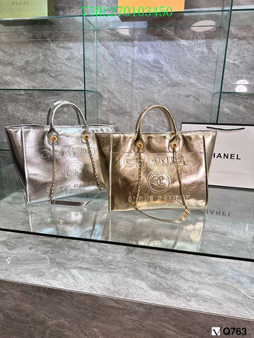 EC - CHL Bags - 1638