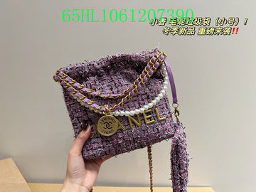 EC - CHL Bags - 1741