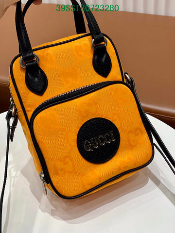 EC - GUKI Bags - 2415