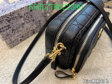 EC - DOR Bags - 1555