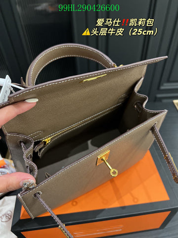 EC - HMS Bags - 152