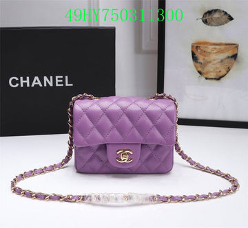 EC - CHL Bags - 2976