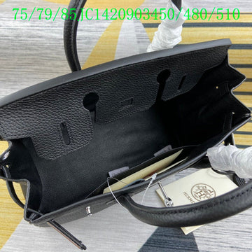 EC - HMS Bags - 1201