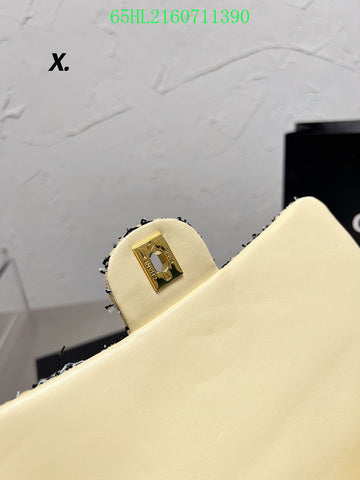EC - CHL Bags - 2495