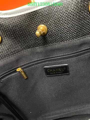 EC - CHL Bags - 151