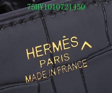 EC - HMS Bags - 1313