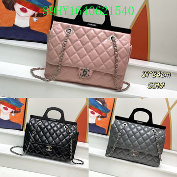 EC - CHL Bags - 603