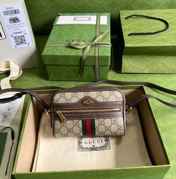 EC - GUKI Bags - 189