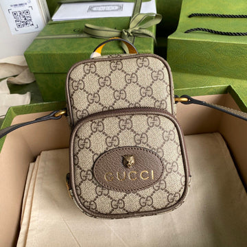 EC - GUKI Bag - 1476