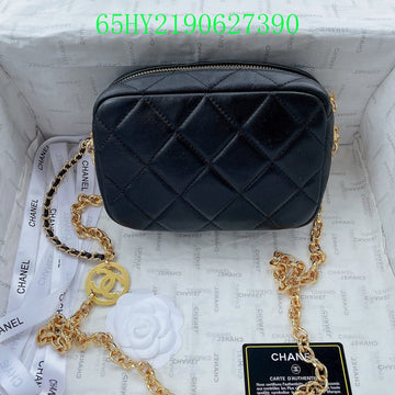 EC - CHL Bags - 2554