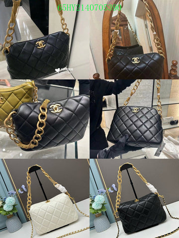 EC - CHL Bags - 493