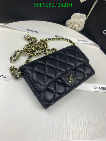 EC - CHL Bags - 2525