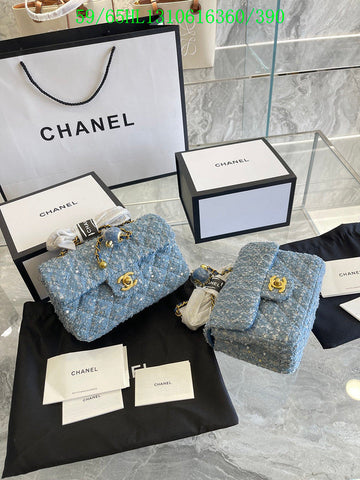 EC - CHL Bags - 2583