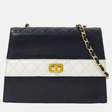 Navy Blue/White Leather Trapezoid Shoulder Bag