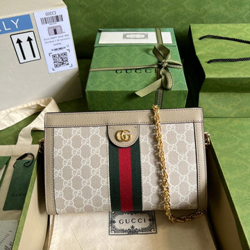 EC - GUKI Bag - 246